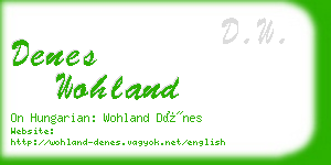 denes wohland business card